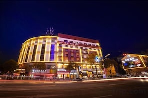 Exterior - Minghao Hotel (Xianju)