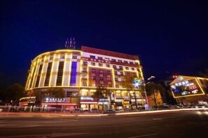 Exterior - Minghao Hotel (Xianju)