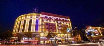Minghao Hotel