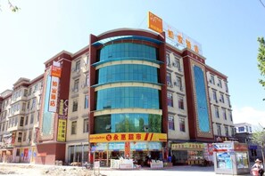 Exterior - Home Inn (Lhasa)