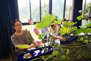 Spa - Luyuan Villa (Yixing)