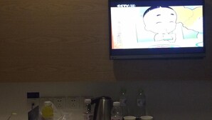 Room - Motel 168 Hotel (Beijing)