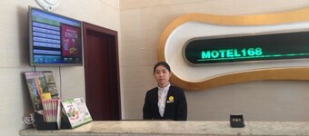 Motel 168 Hotel