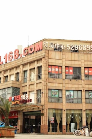 Exterior - Motel 168 (Shanghai)