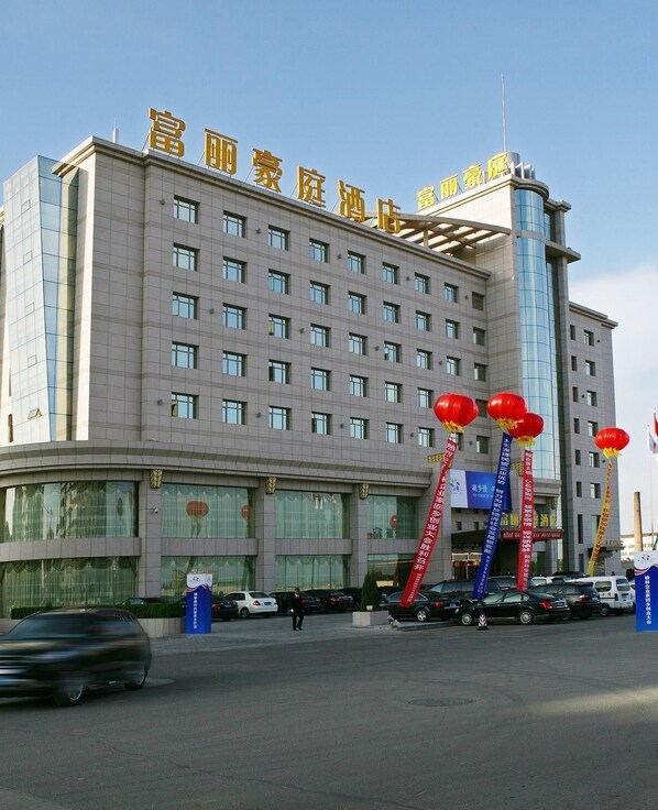 Exterior - Feeling Hotel - Yulin (Yulin)