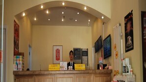 Lobby - Home Inn (Beijing)