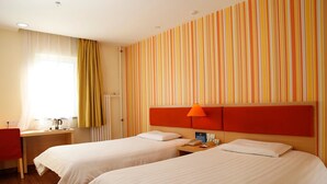 Room - Home Inn (Beijing)