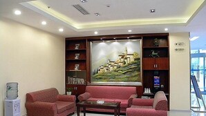 الغرفة