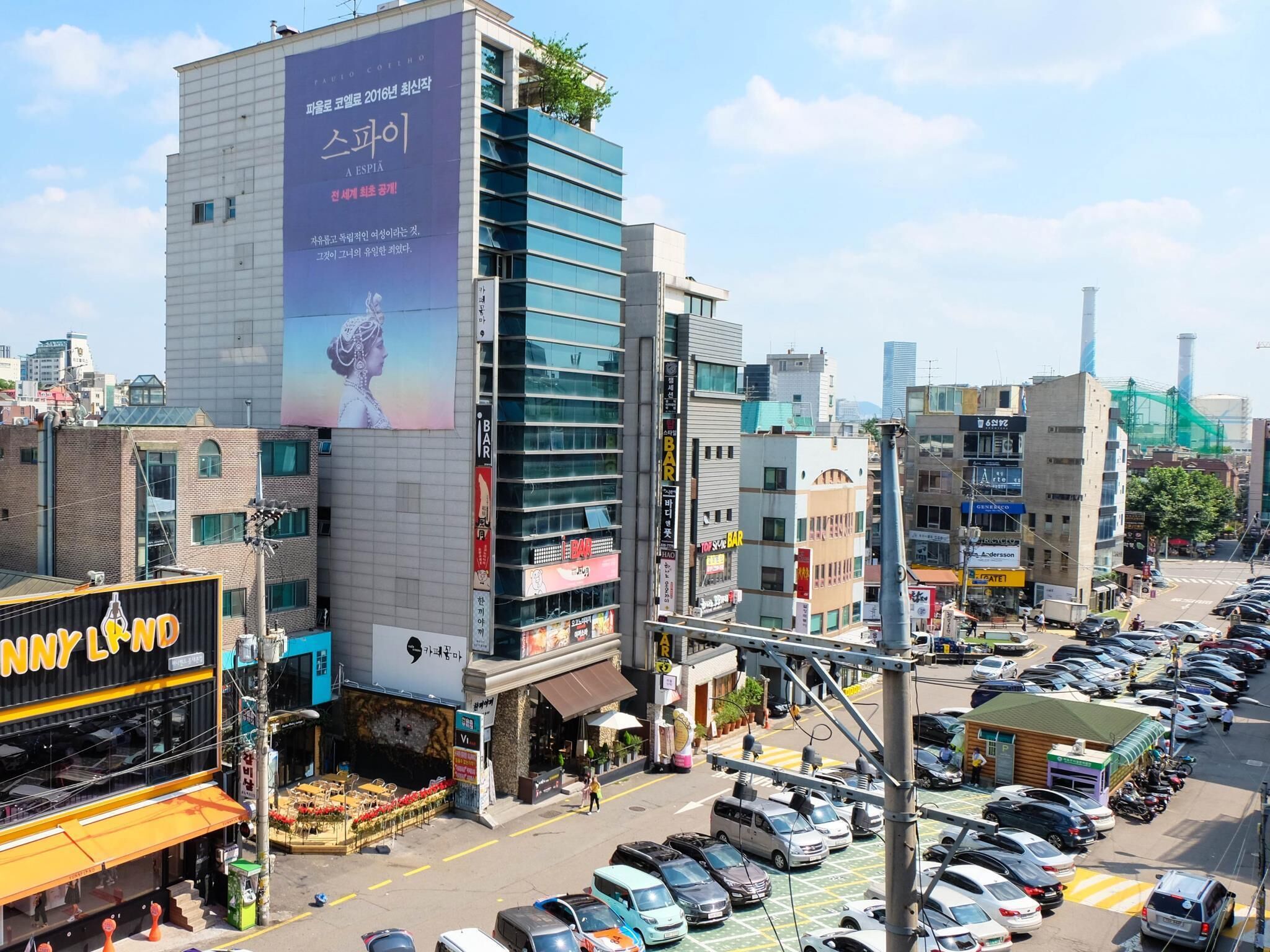 Photo - Mamas and Papas Guesthouse and Apartments in Seoul