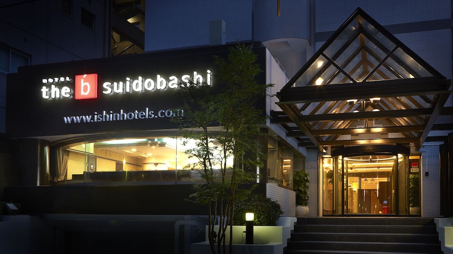 the b suidobashi