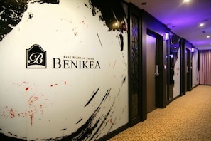 Hallway - Benikea Ariul Hotel (Gunsan)