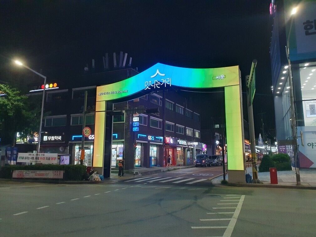 Photo - Doksan 3S Hotel