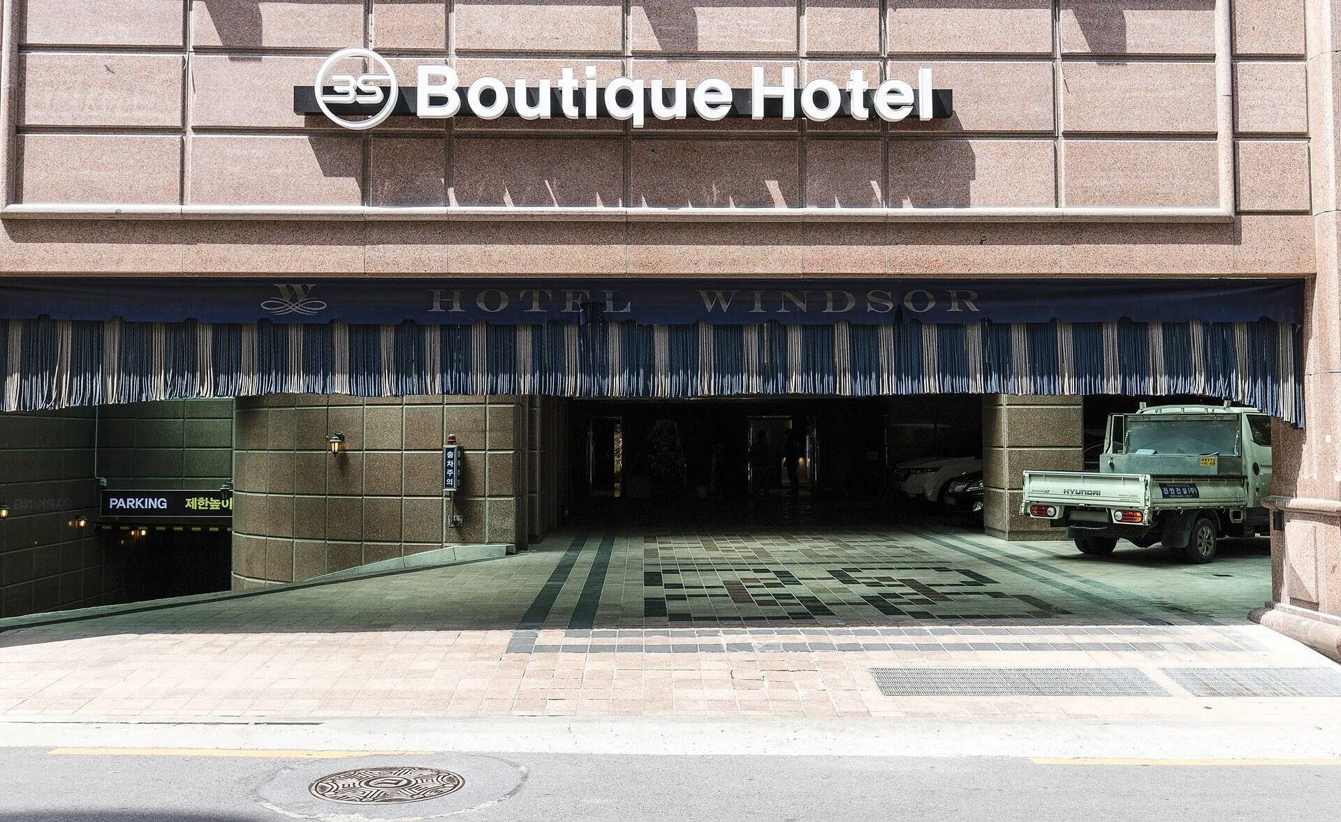 Photo - Doksan 3S Hotel