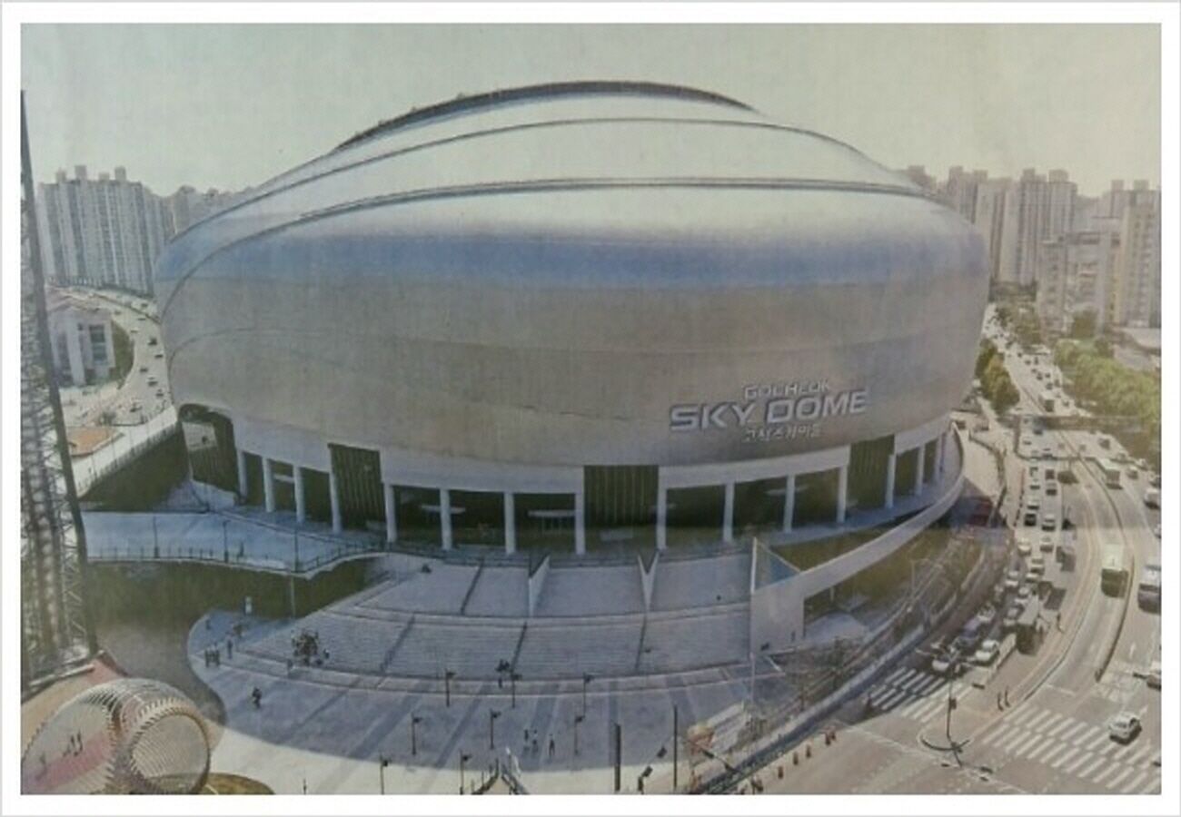 Photo - Doksan 3S Hotel