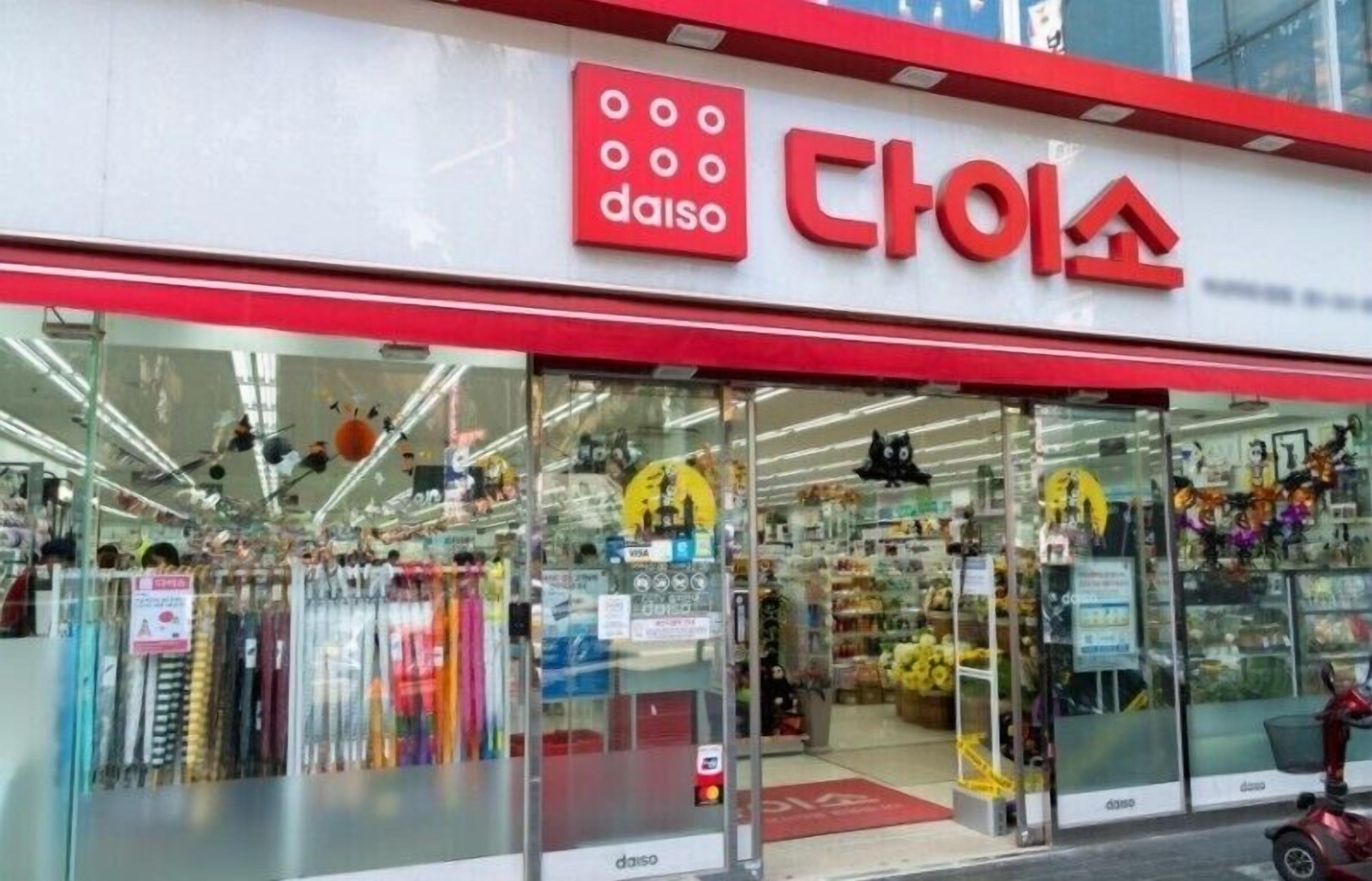 Photo - Doksan 3S Hotel