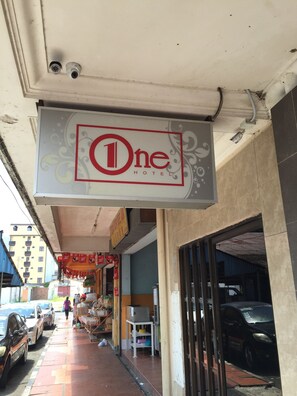 Front of property - One Hotel (Labuan)