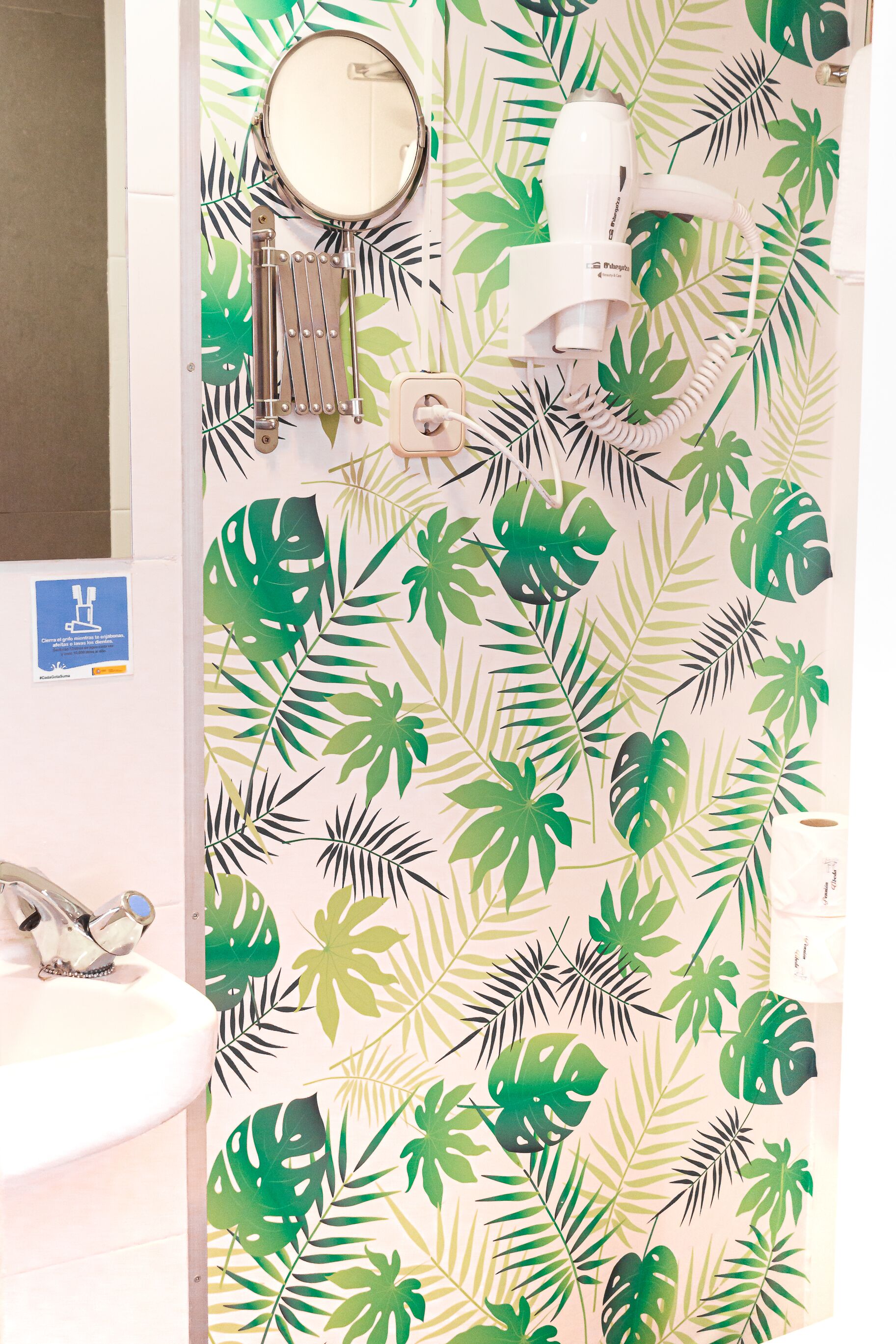 Photo - Pensión Úbeda