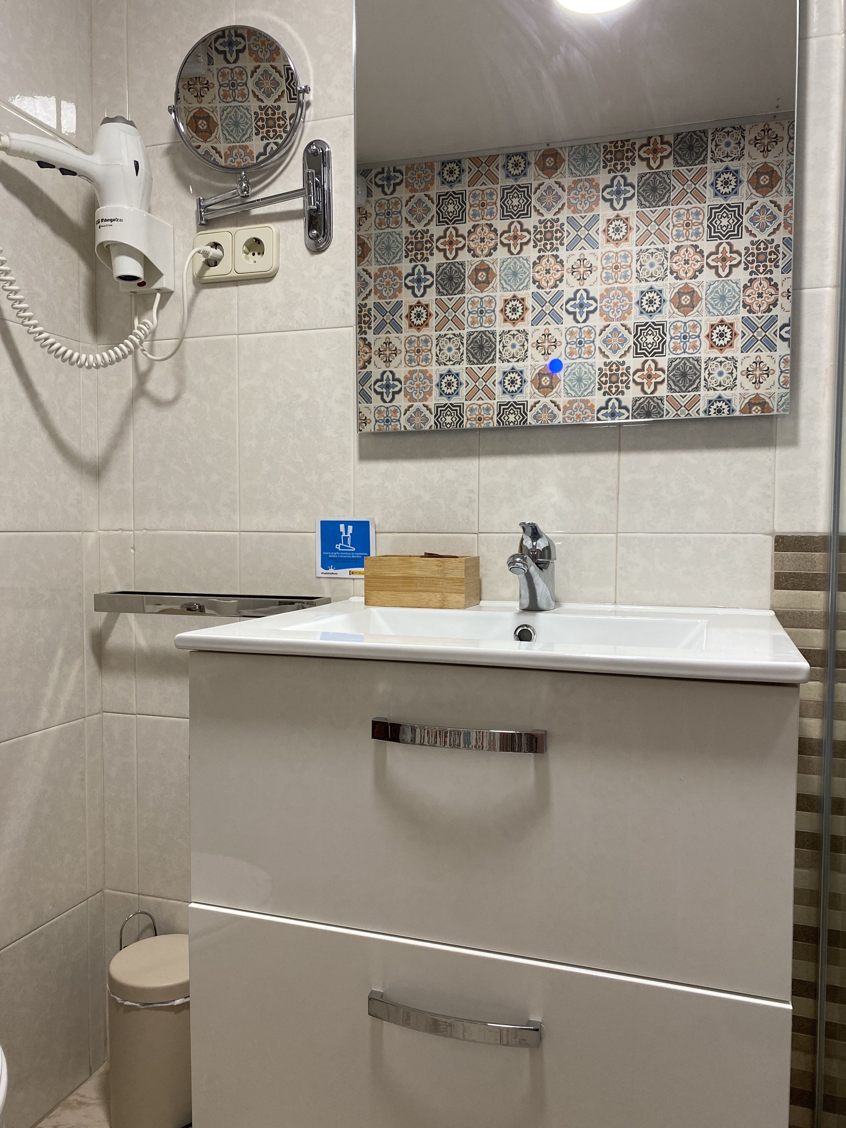 Photo - Pensión Úbeda