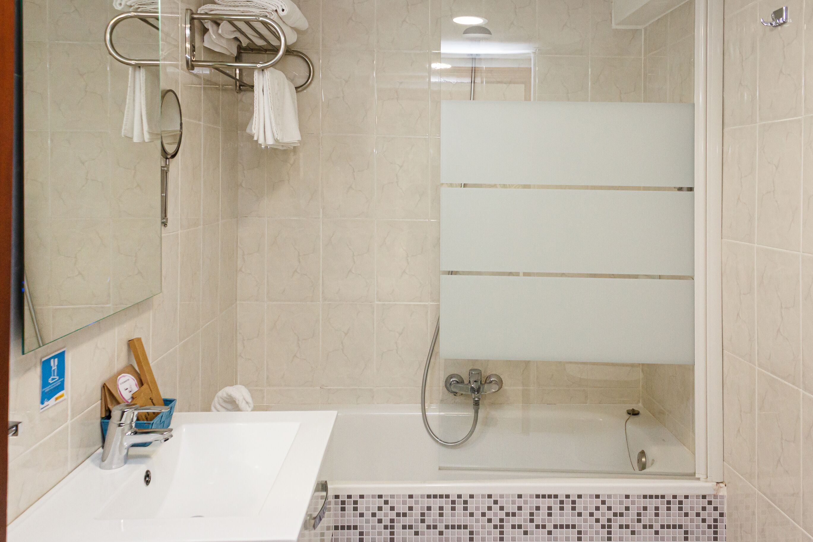 Photo - Pensión Úbeda