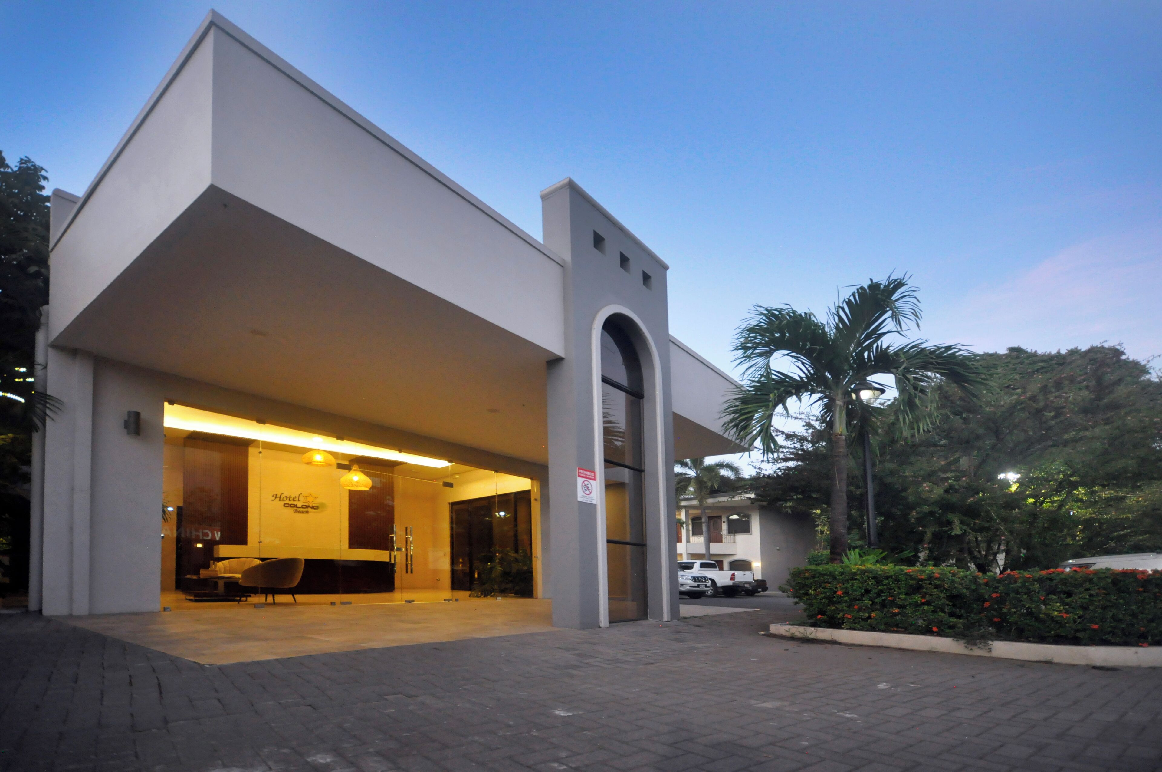 منطقة الاستقبال