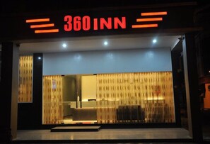 Property entrance - 360 Inn (Bintulu)