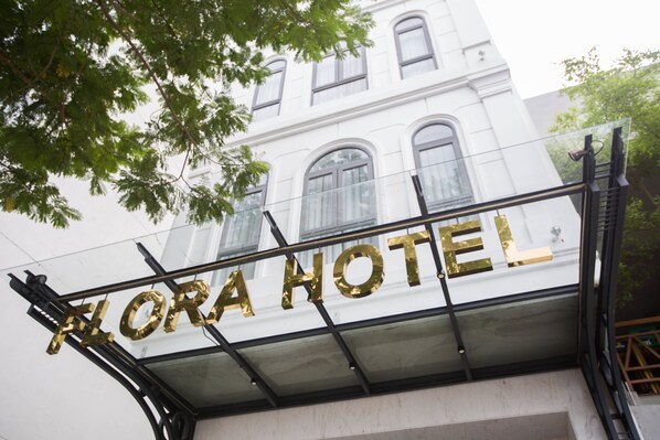 View from property - Flora Hotel Residence (Da Nang)