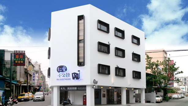 住宿一隅