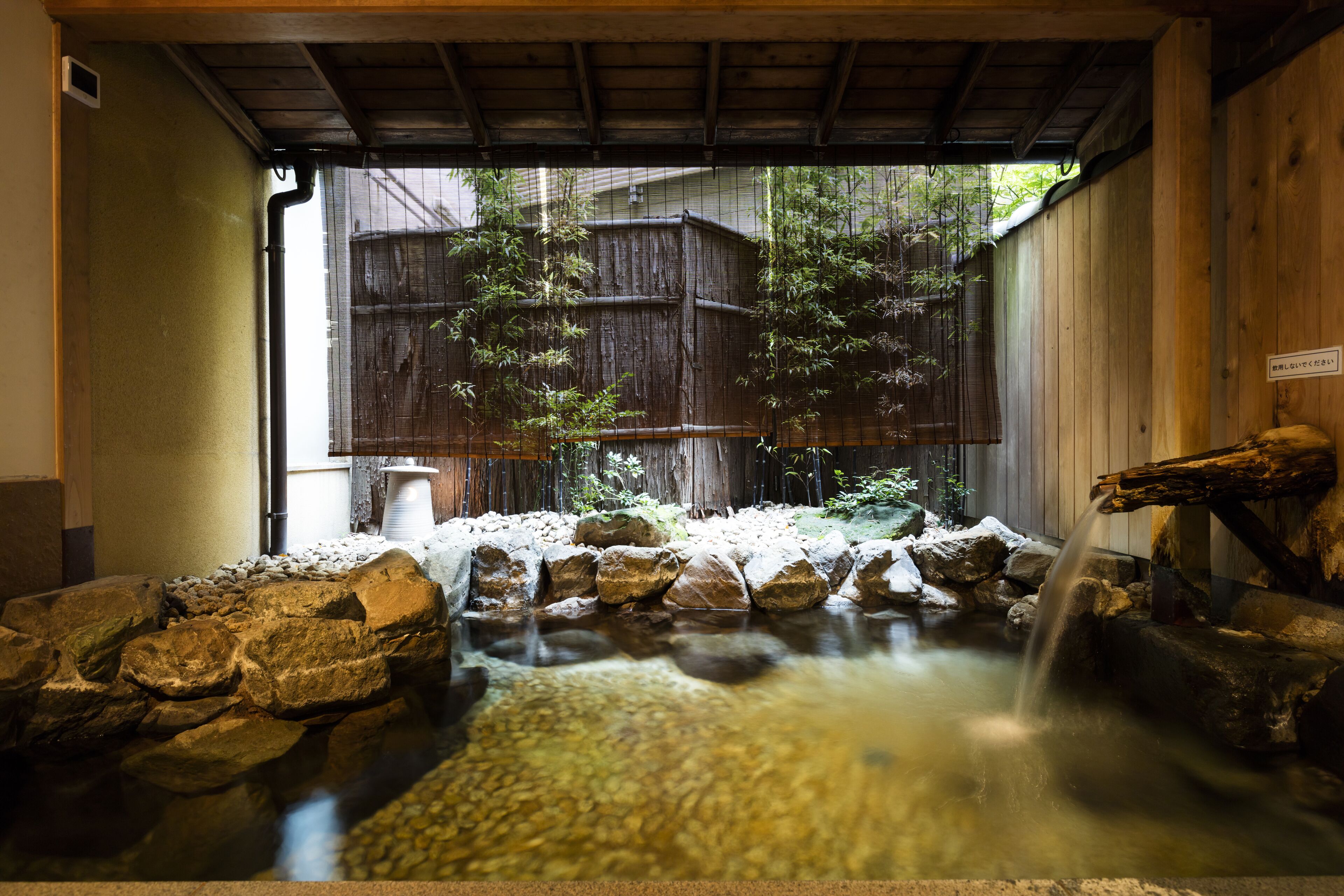 Hot springs