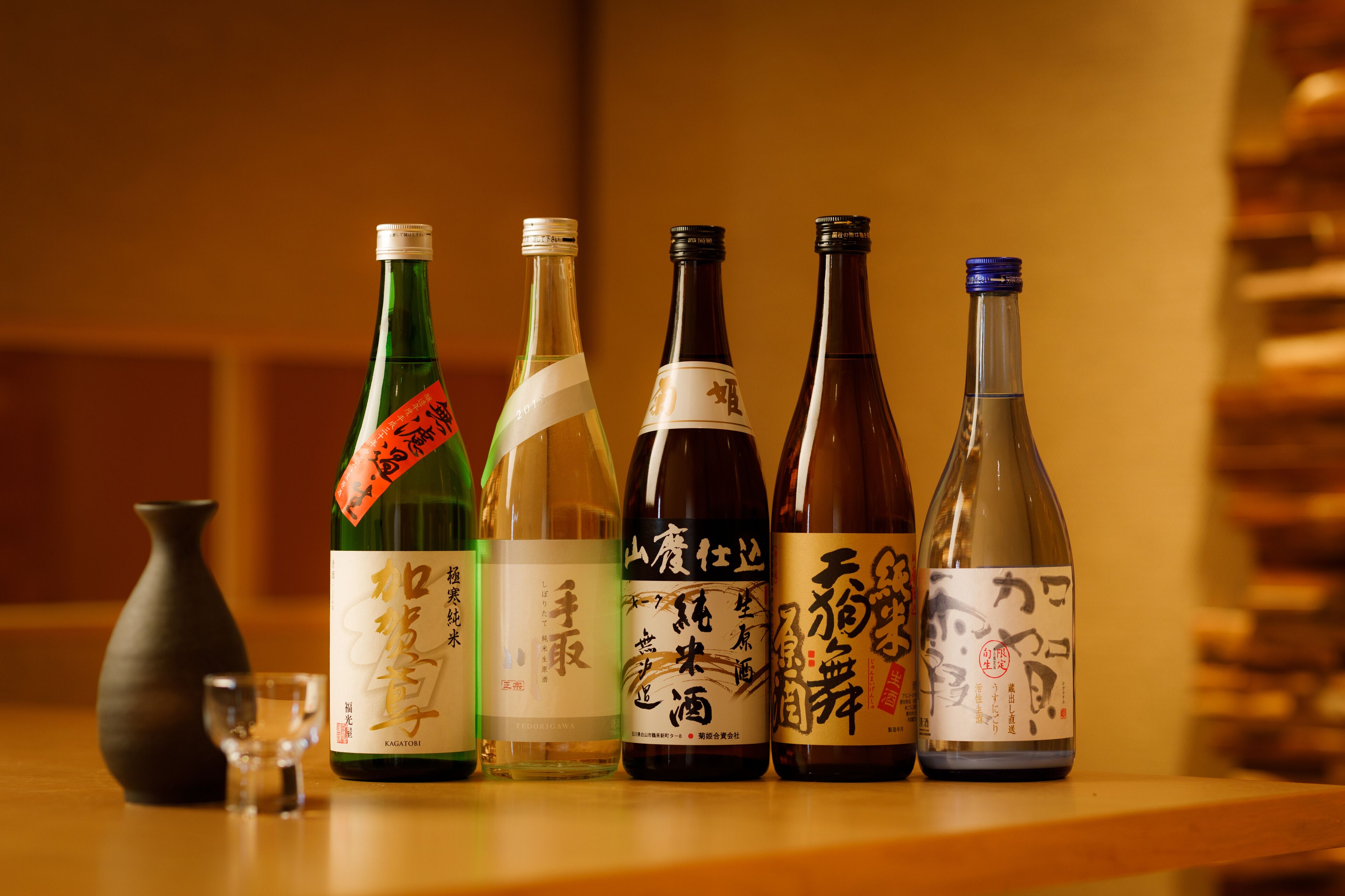 餐飲
