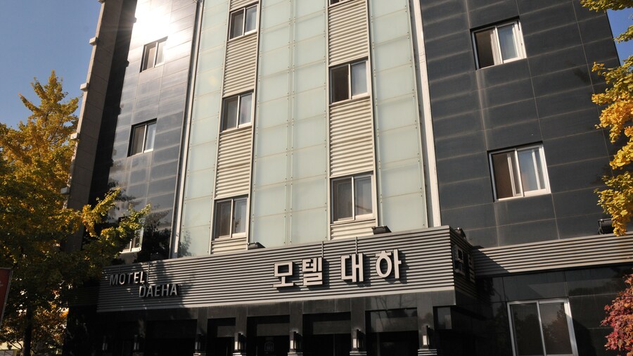 Motel Daeha
