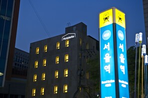 Front of property – evening/night - Hotelette (Seoul)
