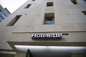 Property entrance - Hotelette (Seoul)