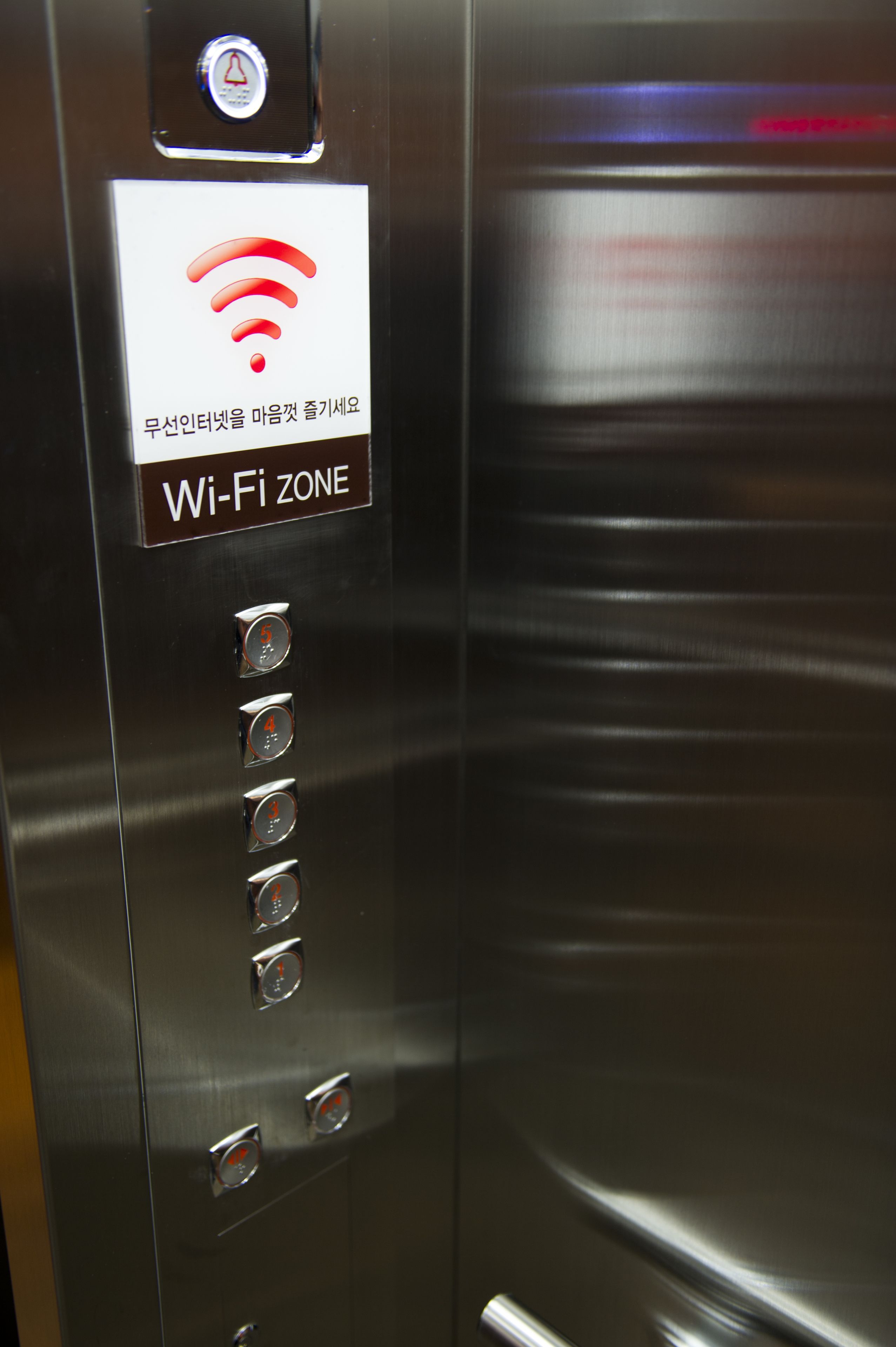 Foto - Hotelette Seoul Station