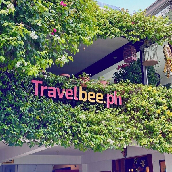 ด้านหน้าที่พัก