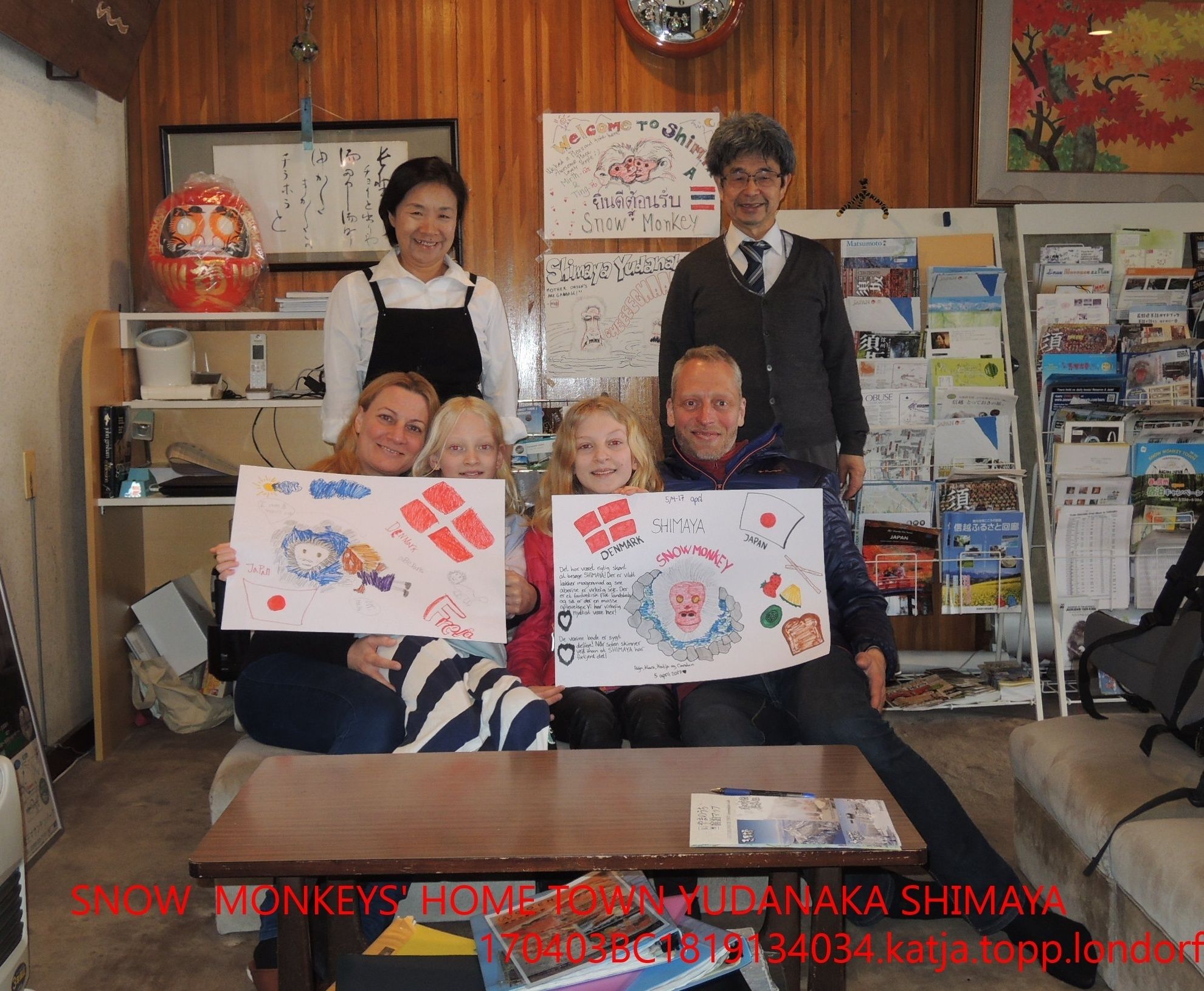 Children’s activities