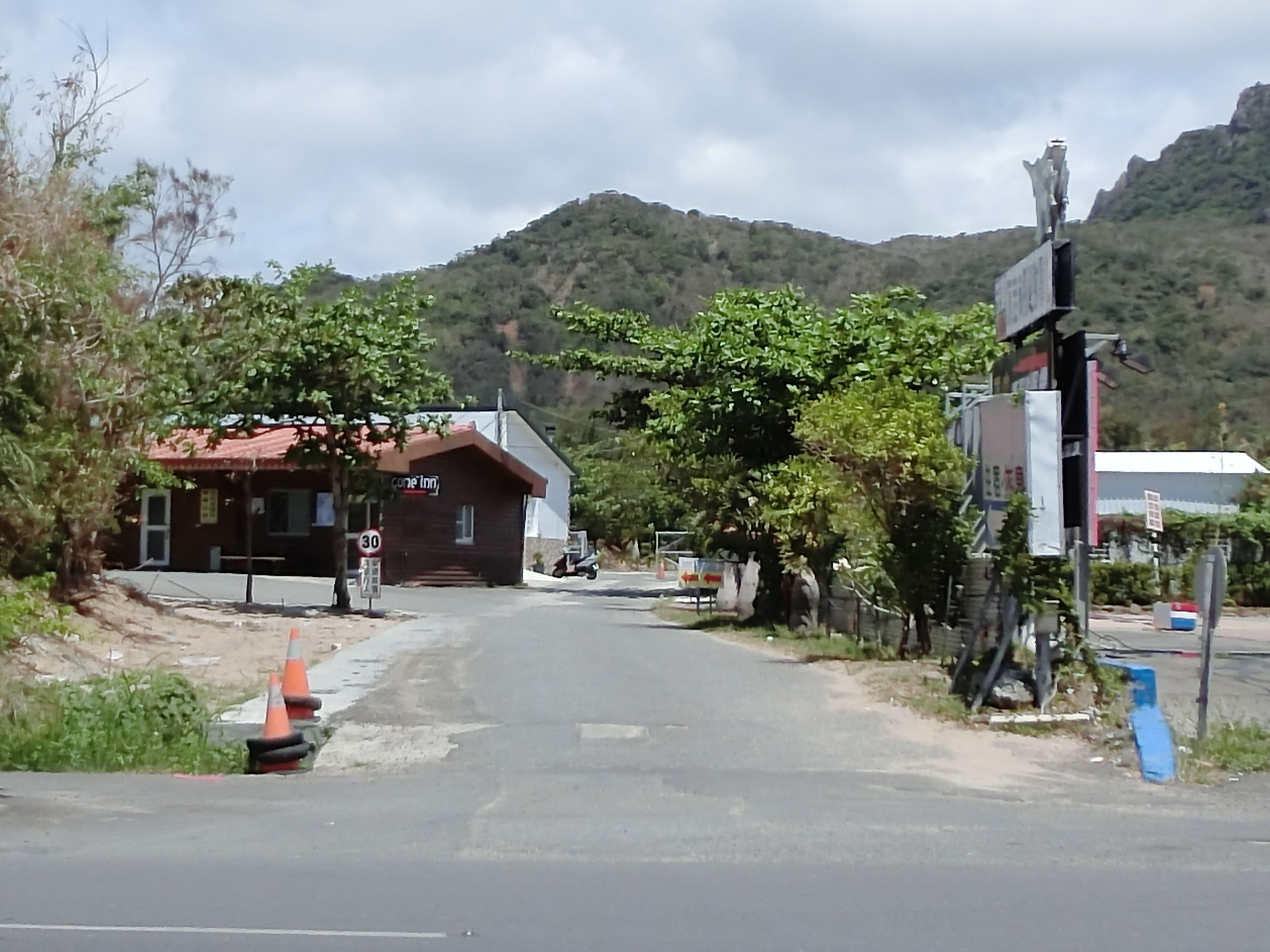 Pintu masuk properti