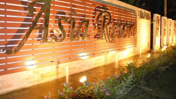 Unclassified image, 1 of 12, button - Asia Resort Kaset Nawamin (Bangkok)