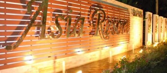 Asia Resort Kaset Nawamin