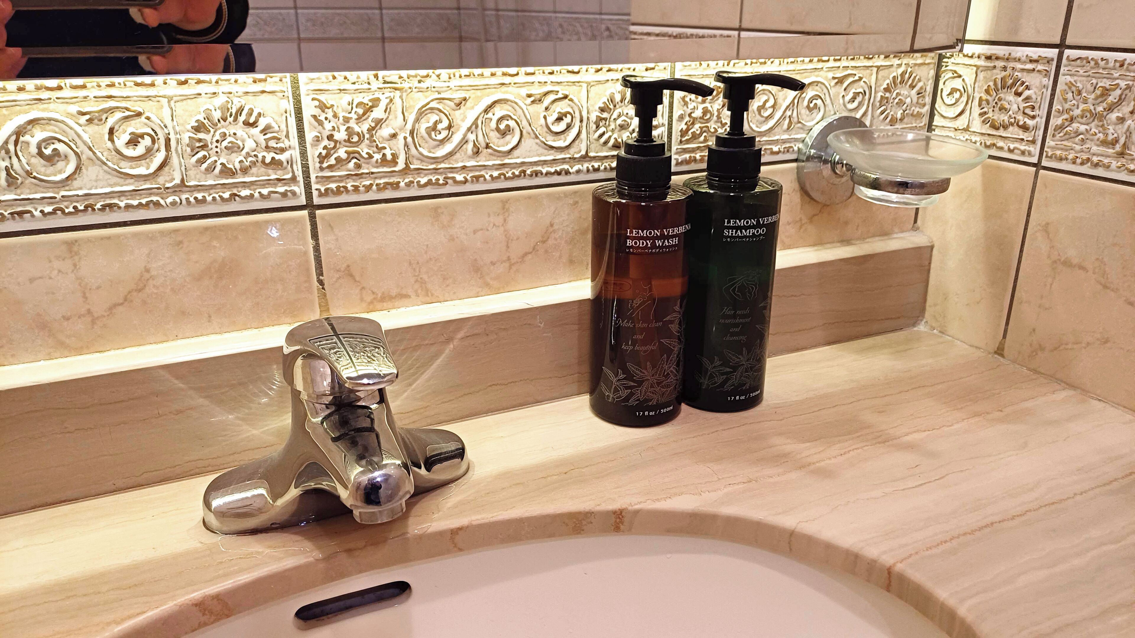 free toiletries, hair dryer, slippers, towels