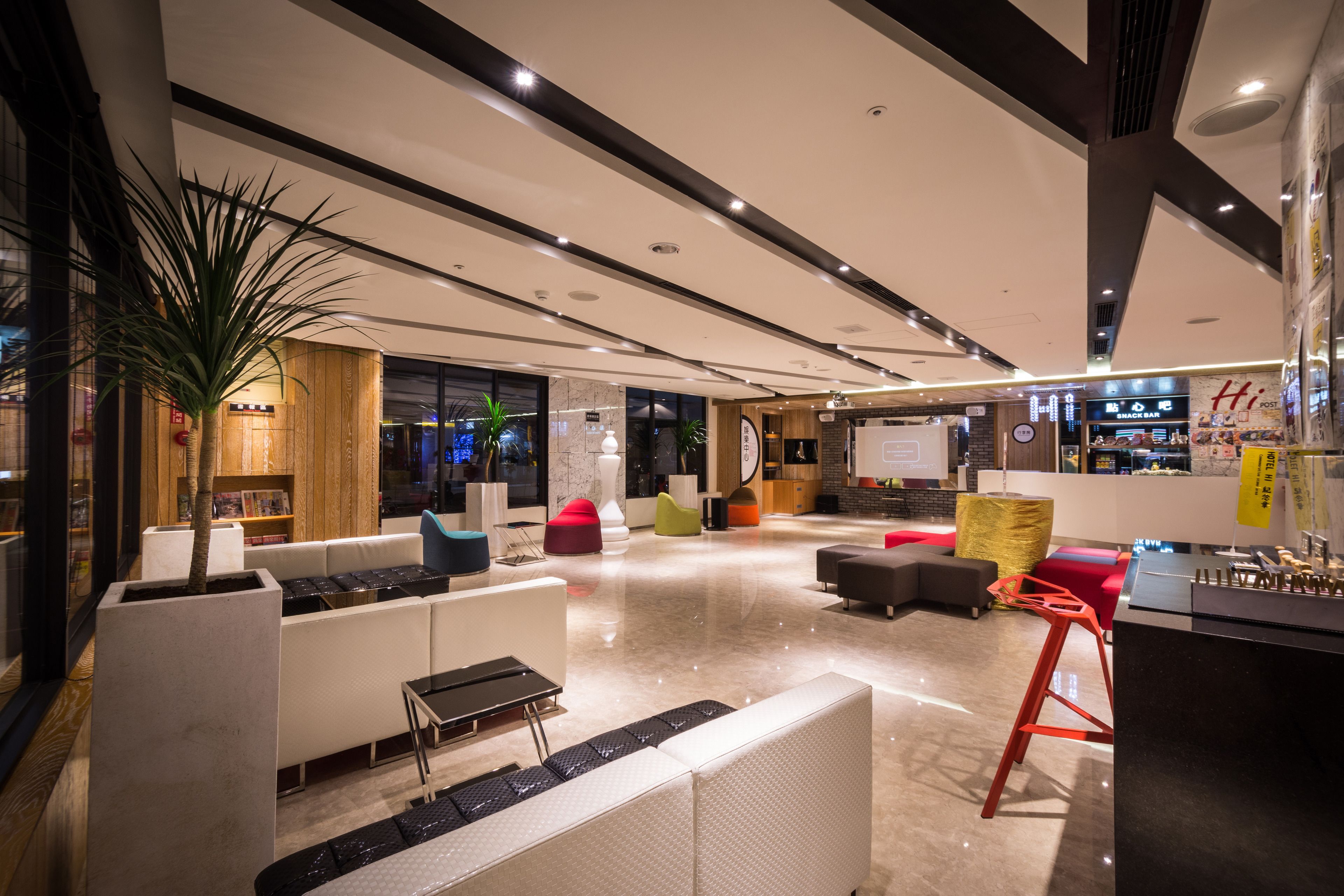 Coin salon dans le hall