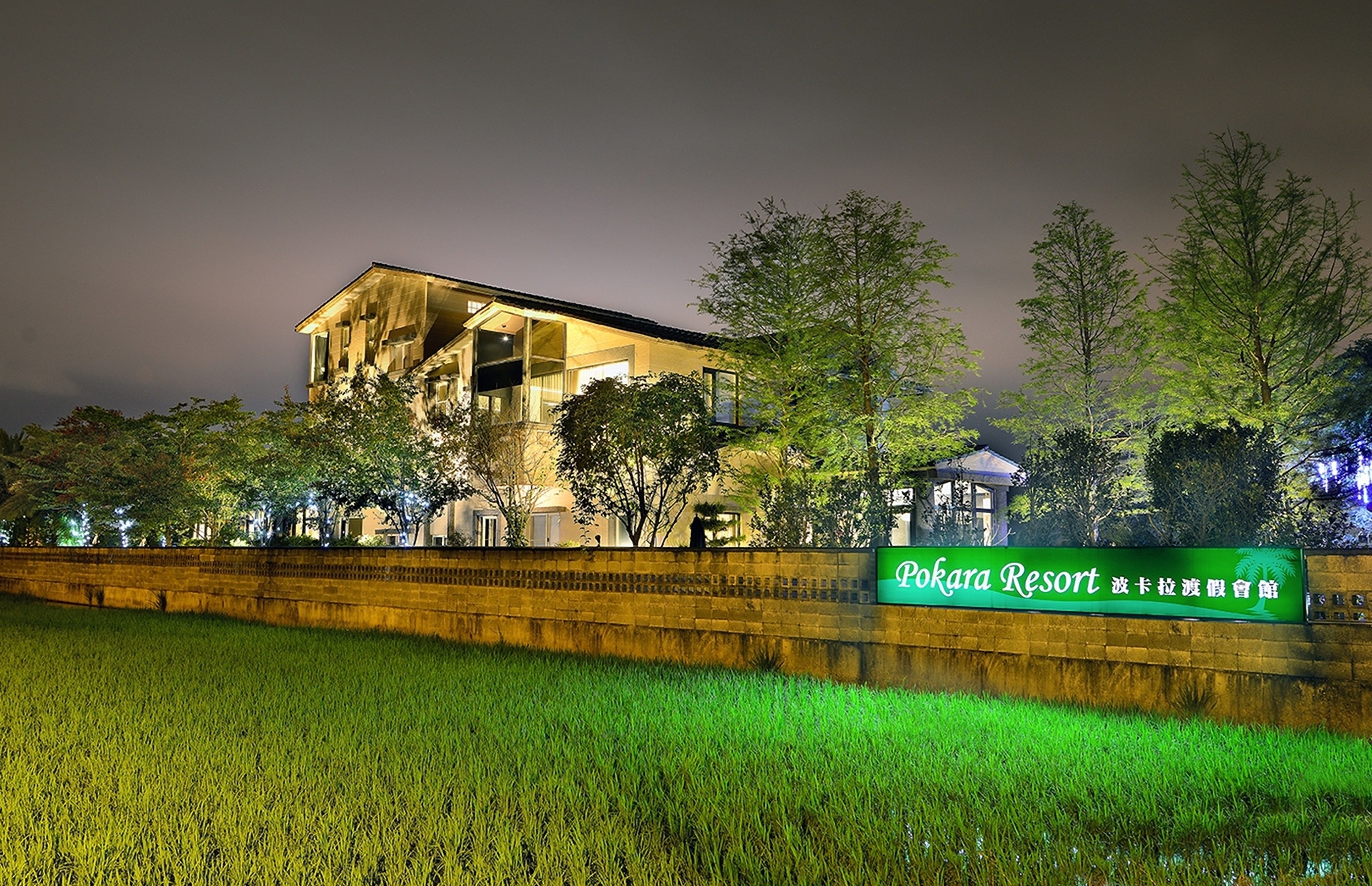 premium double room | 1 bedroom, premium bedding, desk, blackout curtains