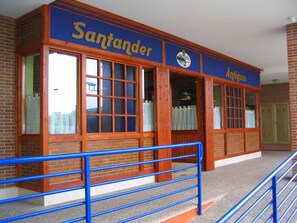 Property entrance - Hotel Santander Antiguo (Santander)