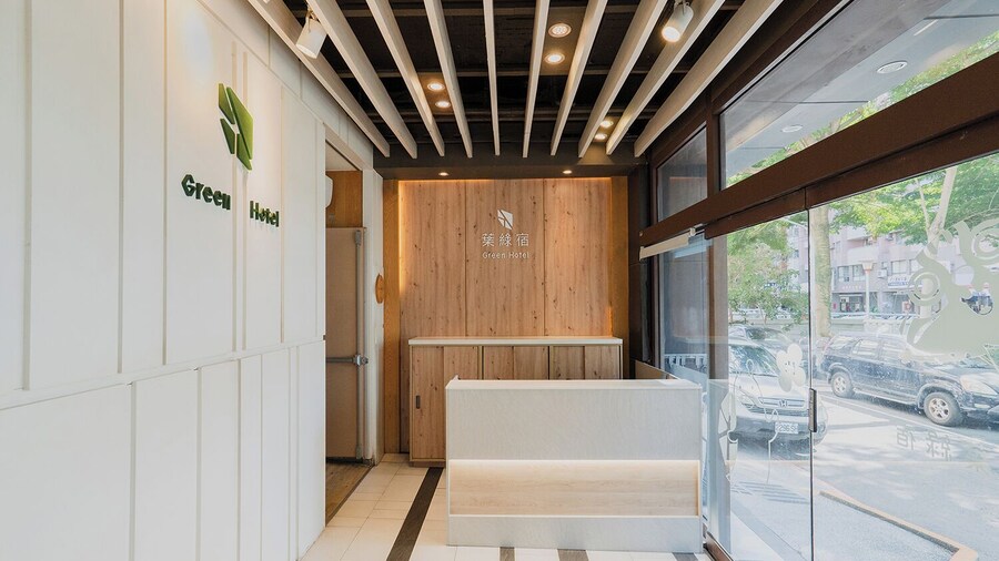 Green Hotel - Fengjia