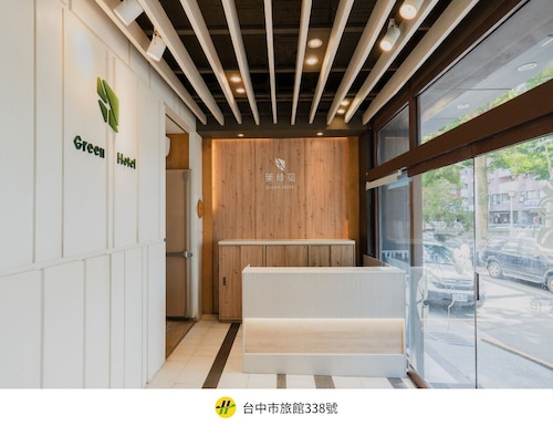 Green Hotel - Fengjia