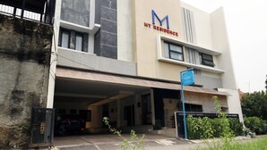 A modern building with a sign reading "MY RESIDENCE". - My Residence Cirebon (West Cirebon)