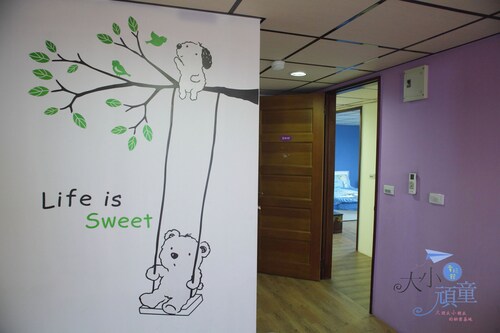 Childfun B&B Tong Wan