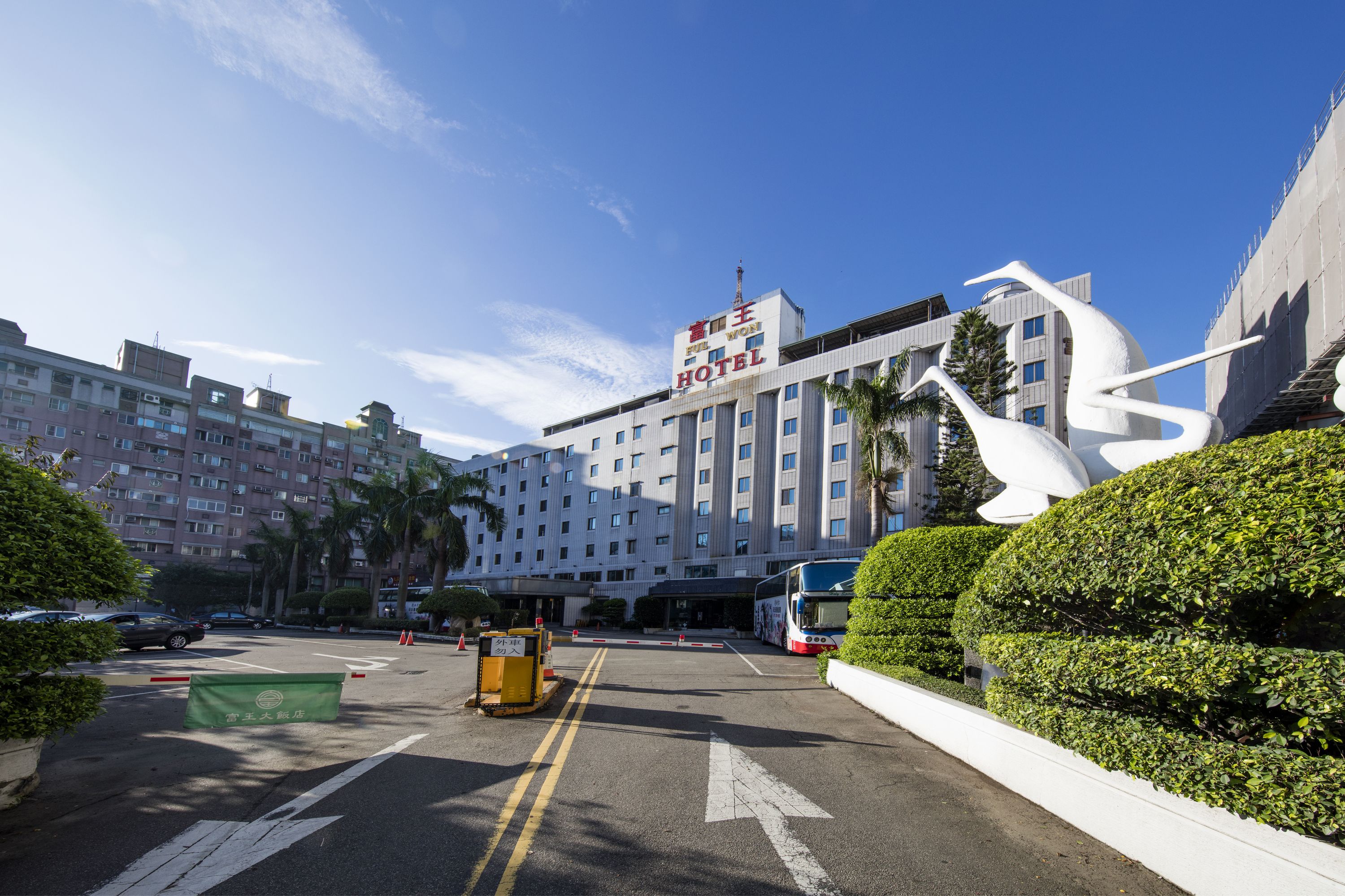 Fachada de la propiedad