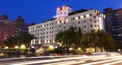 Ful Won Hotel