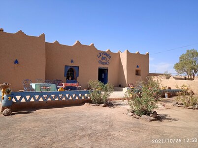 La Vallée des Dunes