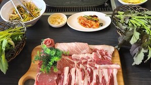 레스토랑